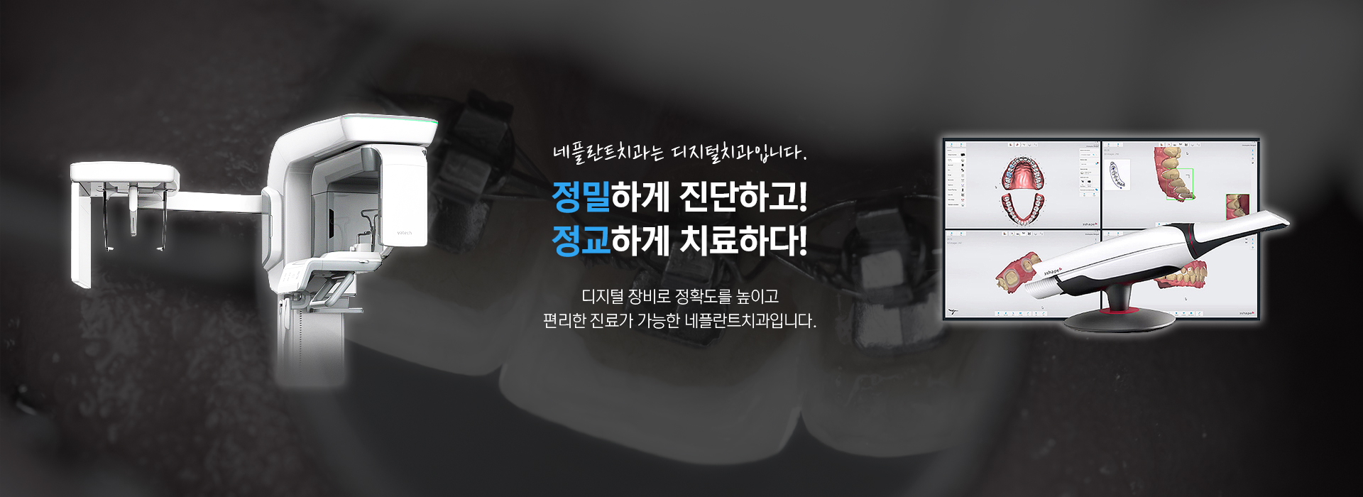 slide04
